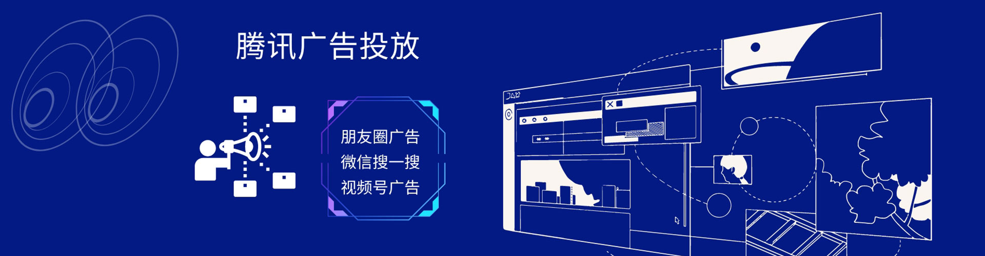 阿瓦提百度充值返点