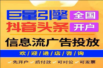 行业案例：如何通过SEM推广优化提升品牌知名度